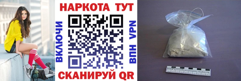 Купить наркоту Нижняя Салда КОКАИН  LSD-25  Меф  СК  ГАШ  Марихуана 