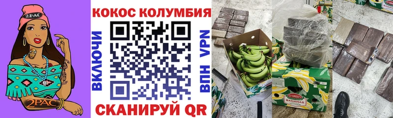 Меф Нижняя Салда