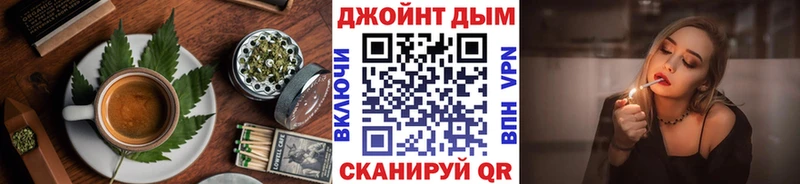 Canna-Cookies марихуана  Нижняя Салда 