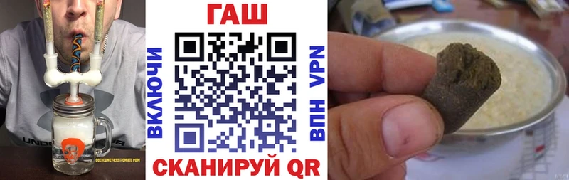 ГАШ гарик  Нижняя Салда 