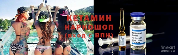 гашиш Белокуриха