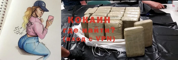 каннабис Баксан