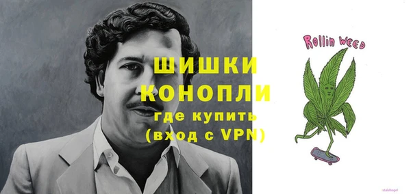 мефедрон Балабаново