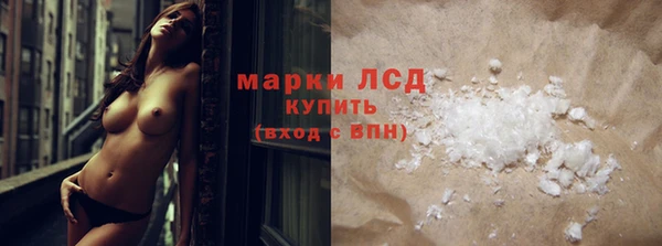 амф Балахна