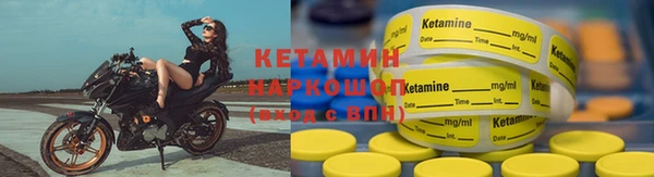 марихуана Белоозёрский