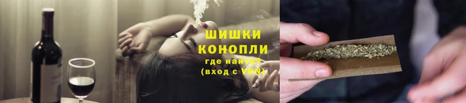 каннабис Баксан
