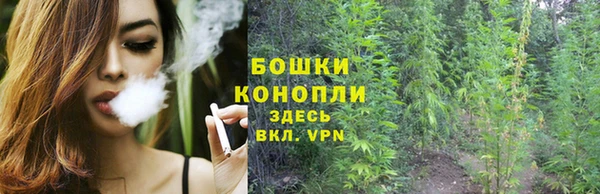 мефедрон Балабаново