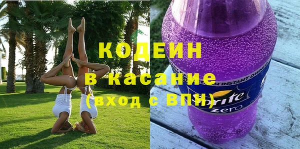 каннабис Баксан