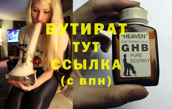 кокаин VHQ Ростов