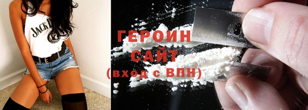 амф Балахна