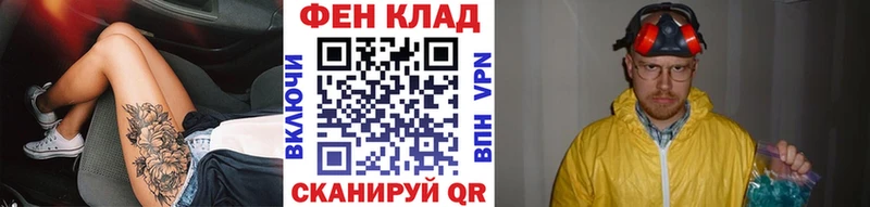 даркнет сайт  Нижняя Салда  ОМГ ОМГ онион  Метамфетамин пудра 