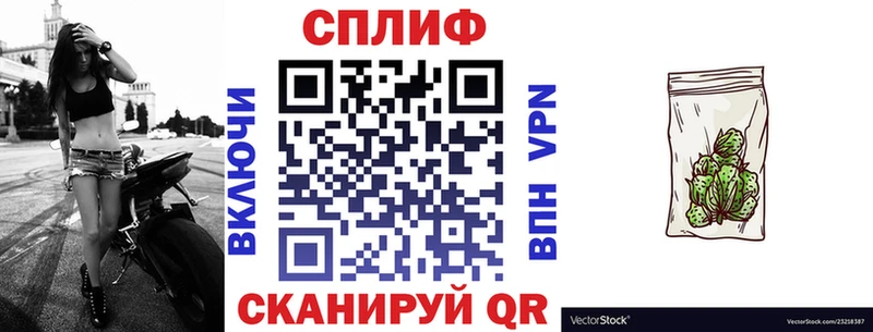 Бошки марихуана сатива  Нижняя Салда 